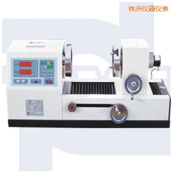 株洲雙數(shù)顯式彈簧扭轉(zhuǎn)試驗(yàn)機(jī)TNS-S系列