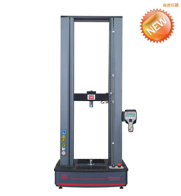 自貢Exceed啟標(biāo) 電子萬能試驗機(5N—10kN)