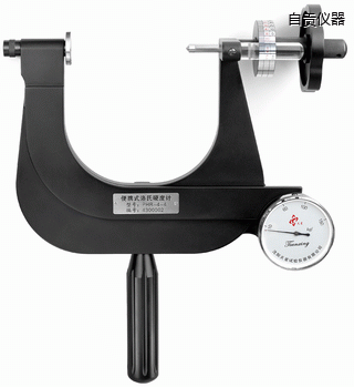 自貢小型便攜式洛氏硬度計(jì)