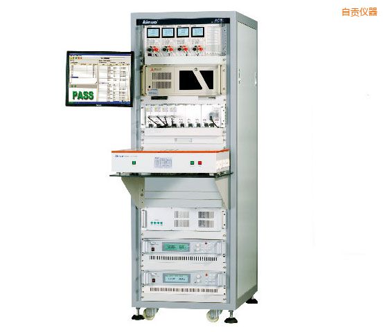 自貢電源供應器自動測試系統(tǒng)