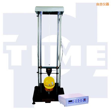 自貢安全帽沖擊試驗機