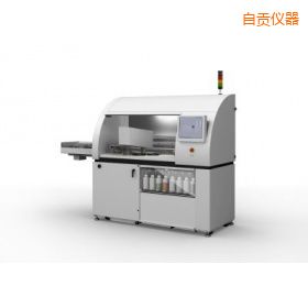 自貢全自動制樣系統(tǒng)