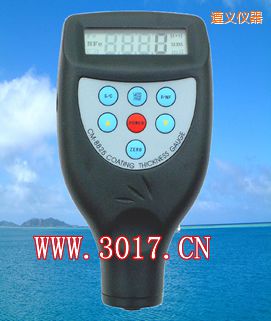 ���x�F��Ϳ�Ӝy��x