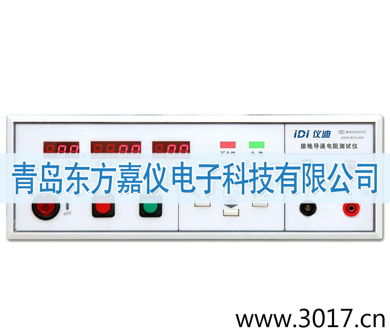 �ӵ����yԇ�x