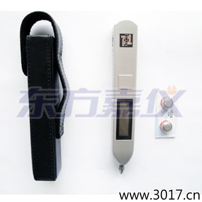 筆式測(cè)振儀