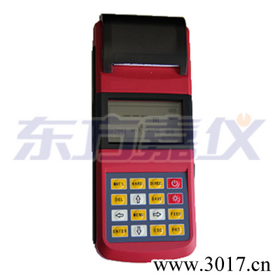 里氏硬度測試儀