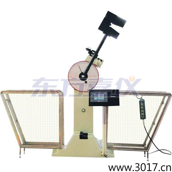 Һ����(sh��)�@�[�N�_��ԇ�C(j��)