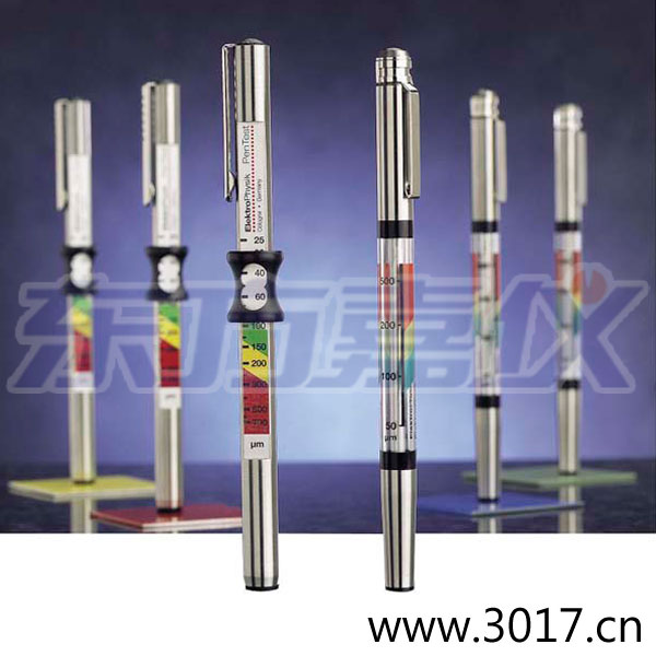 筆式涂層測厚儀