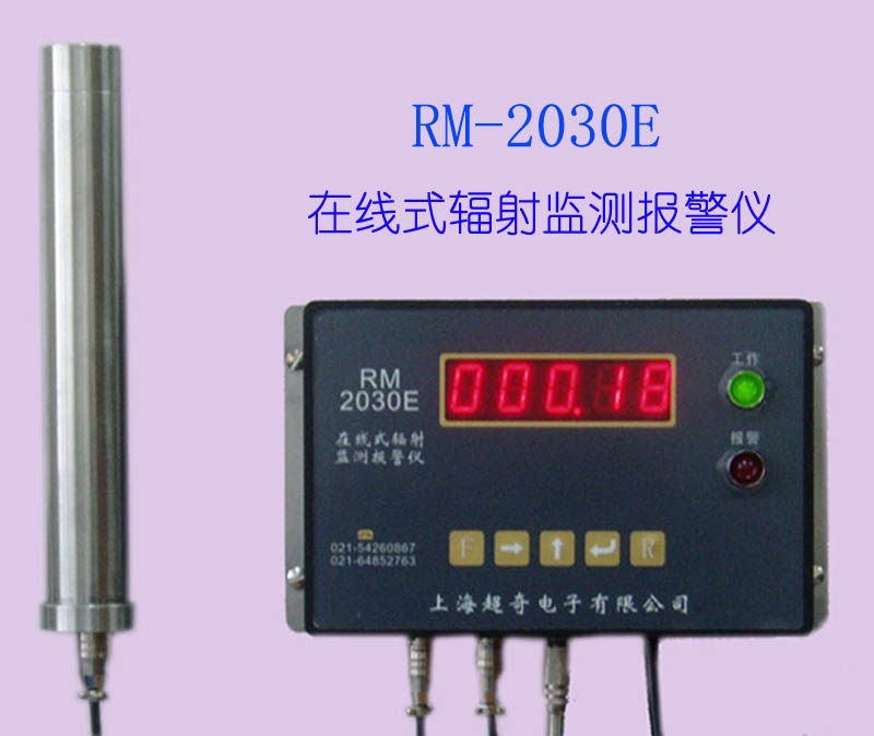 �ھ�ʽ�侀�z�y(c��)�x