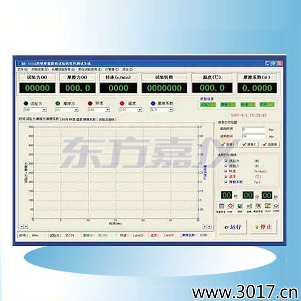 �r��Ħ��ĥ�pԇ�(y��n)�C(j��)ܛ��