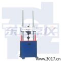 電液伺服動靜萬能試驗機