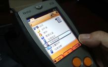 �Dtesto350��������x����ҕ�l֮�������O(sh��)��